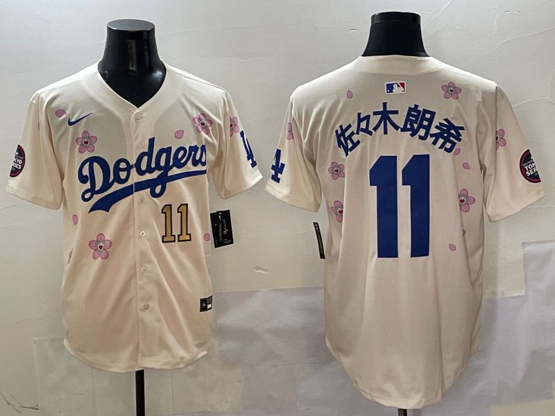 Men Los Angeles Dodgers #11 R.Sasaki Cream Sakura Edition 2025 Nike MLB Jersey style 2